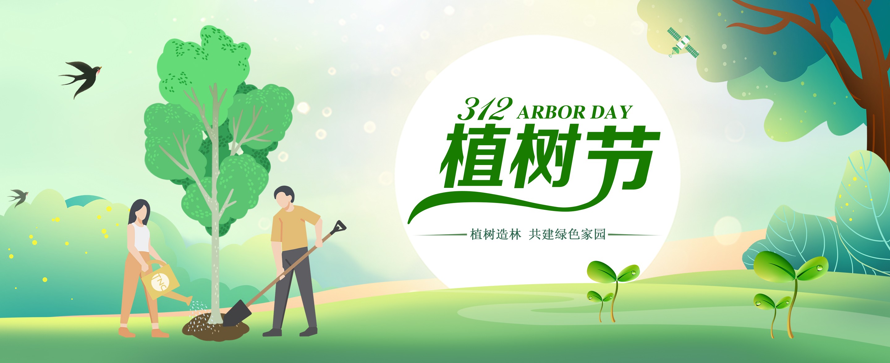 CQ9电子科技